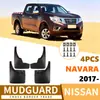 Adecuado para Nissan Navara 2017-2022 Guardabarros de Neumático de Coche Comercio Transfronterizo de Exportación