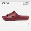 Serie de Pantuflas Park Xishanai para Mujer, Pantuflas de Verano para Interior del Hogar de Eva con Suela Suave y Sensación de Caminar sobre las Nubes, Sandalias Antideslizantes para Pareja para Uso en Casa