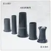 Várias Especificações de Tubo Inversor de Alto-falante, Tubo Guia de Ar, Tubo de Som de Material ABS 3-10 polegadas Guia DIY para Alto-falante de Áudio Metabo