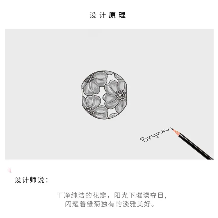 SCC1487_07.jpg
