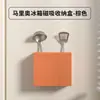 Estante Eléctrico para Cepillo de Dientes Super Mario Montado en la Pared del Baño Base sin Taladro para Pasta de Dientes y Vaso de Enjuague Bucal Almacenamiento
