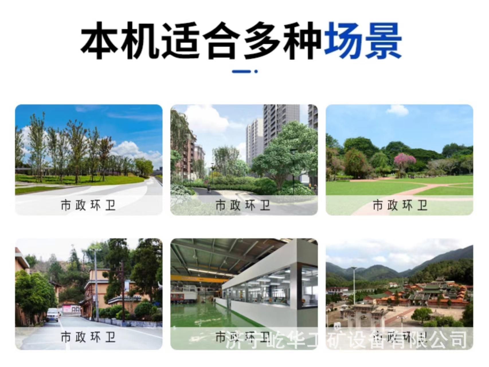 垃圾车N3.jpg