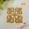Accesorios de Ropa cosplay Animación Vestido Disfraz Antiguo Tela Bordada Étnica Pegatinas Flor Caliente 2821#