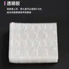 Pegamento de Gel Pegamento Blanco Impermeable Duradero Cinta Adhesiva de Doble Cara Nueva Pegamento de Gel Ultra Delgado Versión Mejorada con Adhesión Añadida para Uñas