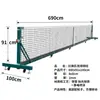 Postes de Rede de Pickleball de Grau de Competição, Adequados para Uso Interno e Externo, Tubos de Ferro Espessados com Rodas para Fácil Mobilidade, Estáveis e Duráveis