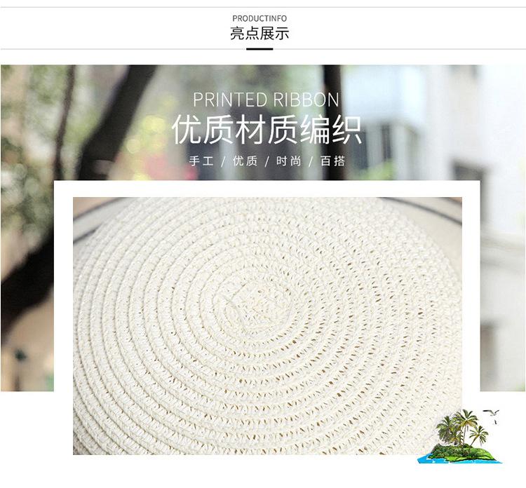 LD设计戴浩详情页_13