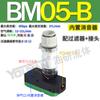 ABM30 neumático BM05 succión grande BM10 multi-etapa BM20 vacío BX30 generador BX10 BX20-A B C