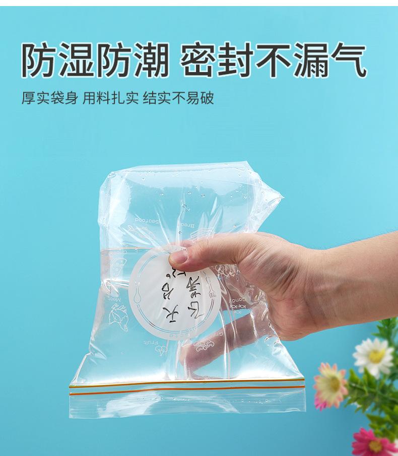 详情2_09.jpg