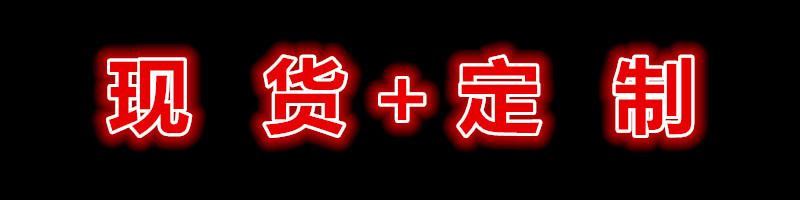 未命名_副本