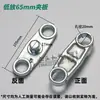 Rueda para Transpaleta Hidráulica Taidong Marco de Rueda Accesorios Buey de Suelo Carretilla Elevadora Manual Eje de Pasador Eje de Conexión de Rueda Doble Placa de Clip Placa de Tres Eslabones