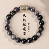 [Black Myth Wukong] Pulseira de Prata Natural Obsidiana Wen Play Pulseira de Contas de Buda Play da Maré Nacional Fornecimento ao Vivo
