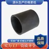 Manga de Silicone Industrial, Manga Protetora de Borracha Absorvente de Choque e Resistente a Altas Temperaturas, Amortecedor para Equipamentos Mecânicos, Manga de Borracha de Vedação Elástica Resistente à Corrosão