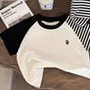 Camiseta de Algodón para Hombre, Mujer y Niños de Manga Larga Primavera Bordado Costura Rayas Versátil Ropa Infantil Top Básico Primavera y Otoño