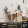 Toallero de ventosa, doble barra, estante de almacenamiento para baño sin taladro, toallero estilo crema