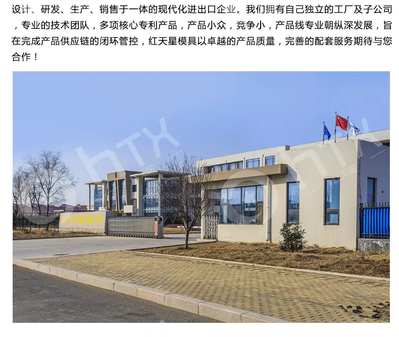 详情15