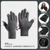 Guantes de Ciclismo de Invierno para Hombres y Mujeres, Guantes Cálidos para Deportes al Aire Libre, Cortavientos, Repelentes al Agua, Forrados de Felpa, Guantes con Pantalla Táctil para Bicicleta Eléctrica