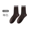 Nuevos Calcetines de Lana para Mujer con Colores Contrastantes, de Media Pantorrilla, Caña Alta, Color Sólido, Versátiles, Largos, con Puños de Burbujas y Rayas Verticales