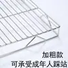 ¡Guau, rejilla de malla de acero inoxidable para cerdo, rejilla rectangular de doble capa para secar pasteles y pan, rejilla para barbacoa 60x40cm
