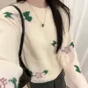 Suéter Jacquard Floral Super Estiloso para Mulheres, Engrossado para Outono e Inverno, Novo Top Doce e Jovem, Tricô de Estilo Solto e Relaxado