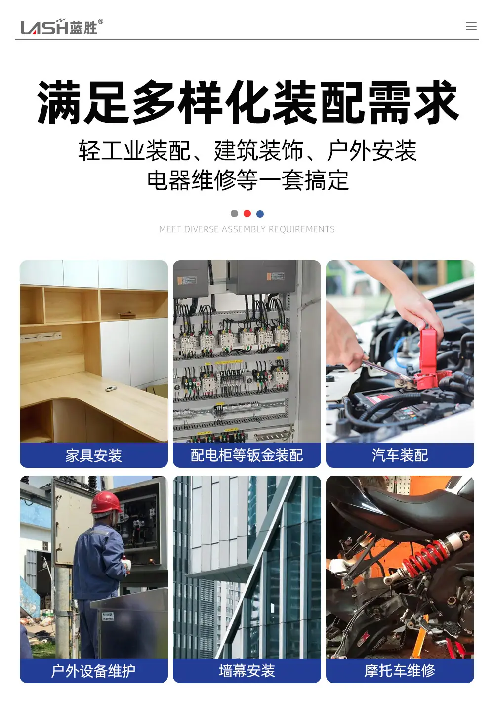 批头套装详情页_10.jpg