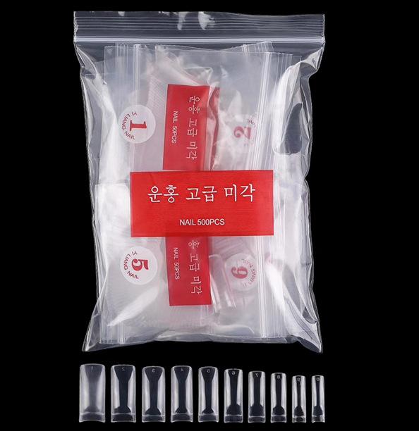 QQ图片20210312155111