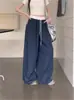 Pantalones Casuales de Secado Rápido, Bloques de Color Patchwork Estilo Retro Americano para Mujer, Primavera Relajados de Cintura Alta, Holgados, Caída Suelta, Pierna Ancha, Largo hasta el Suelo