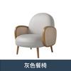 Celebridad de Internet Sencillo Ocio Ratán Madera Maciza Sofá Silla Café Té Leche Postre Área de Descanso Cubierta Mesa y Silla Combinación Comercial
