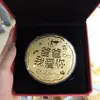 Moneda de Oro 50mg Oro Puro 999 Oro Éxito en Examen Mamá Te Amo Feliz Cumpleaños Día de San Valentín 520 Regalo