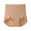 Nuevas Bragas de Mujer Originales Nube Muscular con Forma de Oxígeno, Sensibles a la Temperatura, Florales Rojas, Sin Costuras, Cómodas, Transpirables, de Cintura Alta