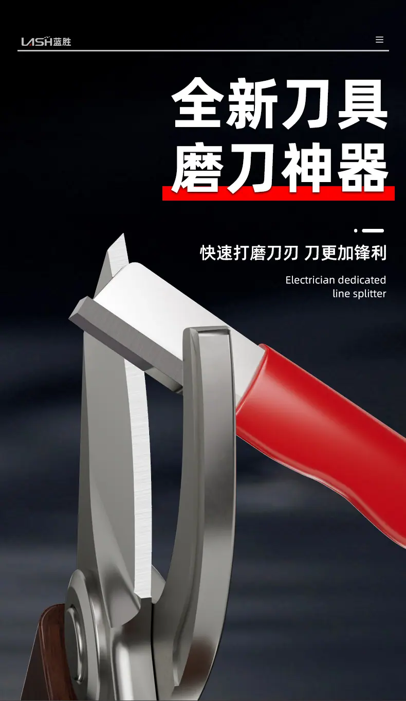 详情图_04.jpg