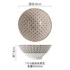 7 Polegadas Estilo Nórdico Cor Sob Esmalte Simples Cerâmica Louça Doméstica Restaurante Chapéu de Bambu Tigela para Ramen Tigela para Macarrão Tigela para Sopa de Macarrão