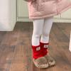 Medias para niños con forro polar, gruesas, para otoño e invierno, leggings para niñas, ropa exterior de invierno para bebés, pantalones largos
