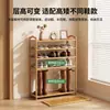Zapatero multicapa para uso doméstico, adecuado para dormitorios, modelo nuevo 2026, diseño elegante, ideal para apartamentos pequeños, recibidor, zapatero interior y pasillo