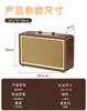 Altavoz Bluetooth Retro de Madera de Escritorio de Alta Potencia con Ranura para Tarjeta Pequeño Portátil para Exteriores Bajo Pesado Karaoke Subwoofer