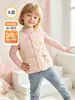 Chaleco ligero de plumas para niños, nuevo estilo otoño/invierno 2026, para bebés y niños pequeños, niñas y niños, con relleno de plumón de pato blanco