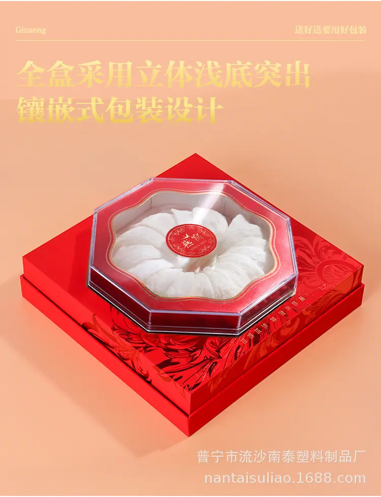 详情页_07.jpg