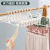 Pinzas Multifuncionales Ajustables Antideslizantes para Pantalones para Uso en Casa, Perchas sin Marca para Secar y Organizar Faldas Cortas, Colgador de Pantalones para Dormitorio