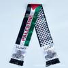 Bandeira Branca Listrada Dupla Face 90X150cm em Poliéster com Fixação para Mastro, Bandeira da Palestina, de Mão Dupla Face, em Estoque do Fabricante