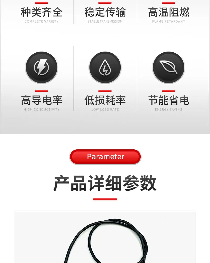 详情_05
