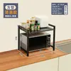 Estante de Almacenamiento de Cocina Simple de Doble Capa Estante de Almacenamiento para Horno y Microondas Estante para Encimera de Ollas y Tazones Estante de Almacenamiento para Condimentos