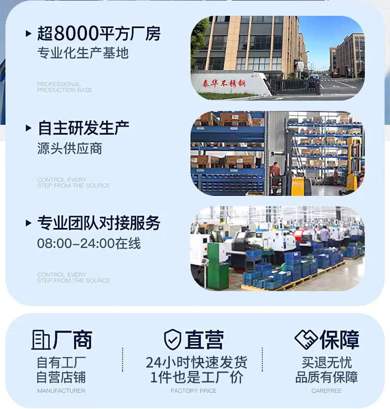 详情页_02
