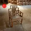 Silla de Respaldo de Peine Blanco de Madera Maciza Sillón Silla de Media Luna Silla de Respaldo de Libro de Roble Silla Begonia Madera de Rejilla Juego Completo Blanco