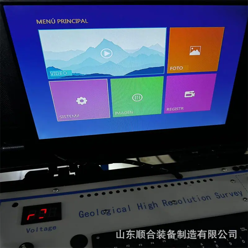 微信图片_20250102104149