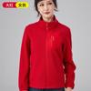 Chaqueta polar nueva de primavera y otoño para parejas, chaqueta polar gruesa con forro polar, suéter cárdigan cálido para exteriores para hombres y mujeres