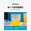 Taza Acrílica Colorida Set de Vasos para Beber en Casa Anticaída Restaurante Transparente Taza para Bebidas y Té Taza de Plástico Resistencia a Altas Temperaturas