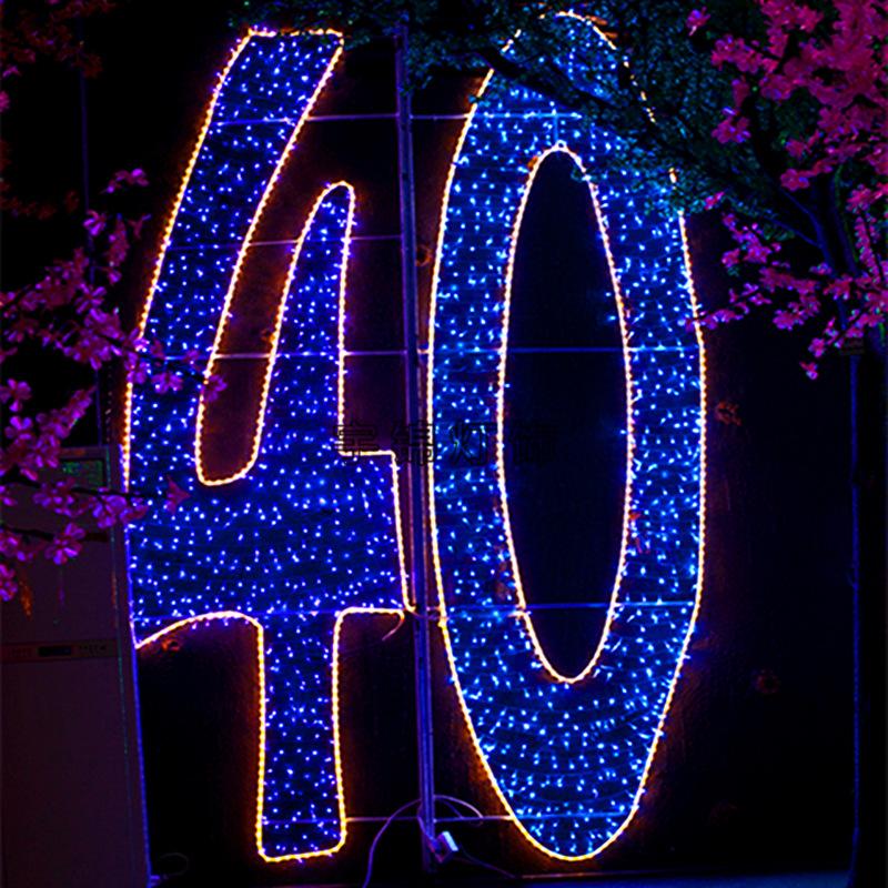 130.jpg