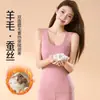 Chaleco Cálido para Mujer 2025 Nuevo Estilo con Cachemira Engrosada y Camisola de Seda Capa Base para Otoño e Invierno
