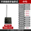 Doblador Manual de Varilla de Acero Engrosado Doblador de Cable de Cobre Máquina Plegadora de Tira de Acero Inoxidable Plancha Plana Operada Manualmente Doblado