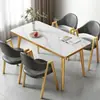 Conjunto de mesa e cadeiras de jantar para casa para espaços pequenos, estilo minimalista moderno de luxo leve, adequado para restaurantes de chá com leite e fast-food, mesa de jantar retangular de recepção nórdica