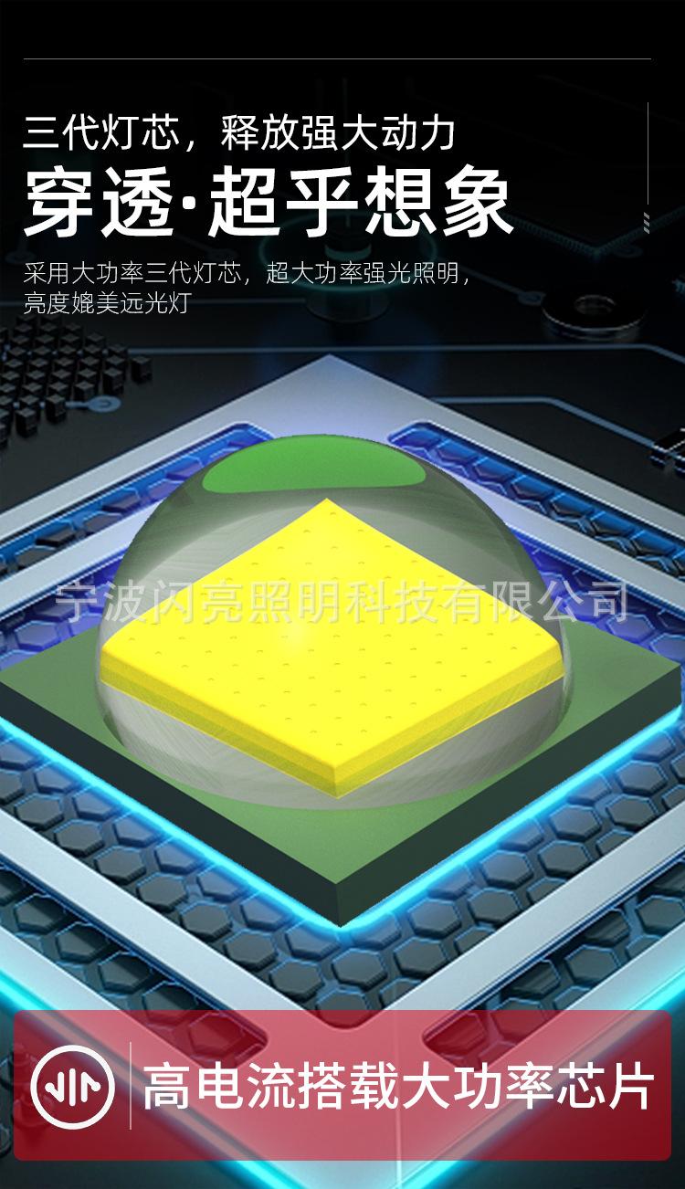 详情_03.jpg